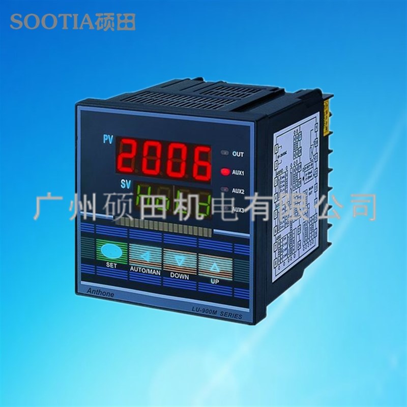 正品原装温控仪高温炉温度调节仪LU-906MAC4J10000