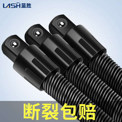电动起子软连结杆加长接头器万向软轴转换头套筒1/2大飞工具弹性