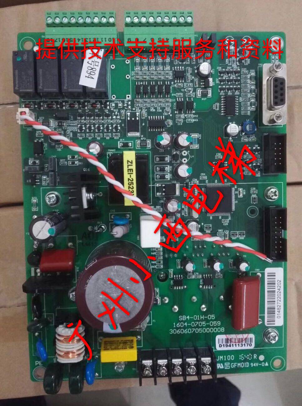 全新原厂广日电梯日创联合通用富康门机板SB4-01C-05.PCB