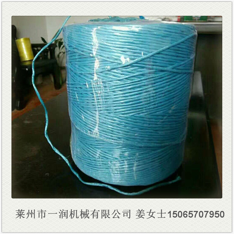 一润机械厂供捆草绳拉丝制绳机