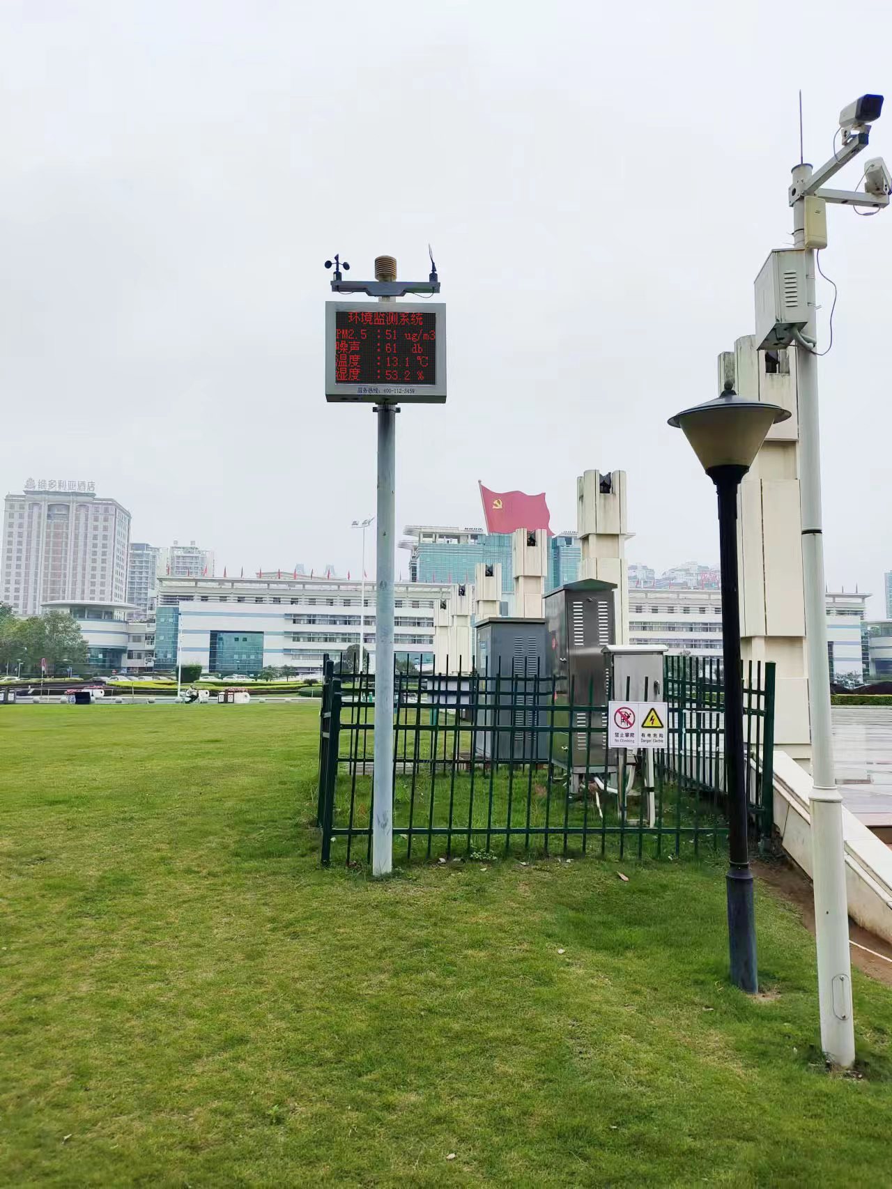 小区广场简易型噪声自动监测站 奥斯恩户外环境噪声在线监控系统