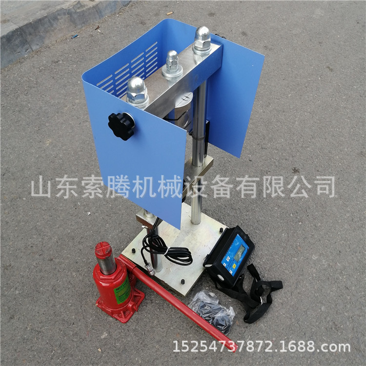 索腾STDZ-3数控点荷载试验仪