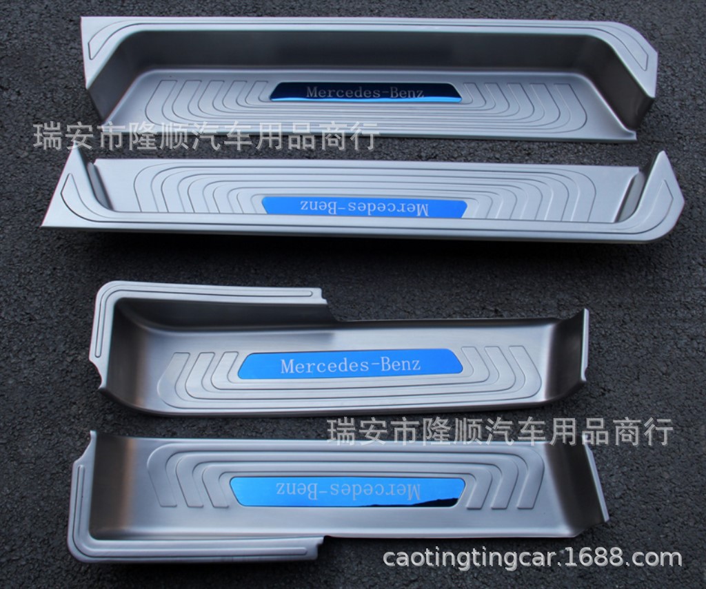 连体全包 16-21款新威霆 V级V260L V250 V260 门槛条迎宾踏板