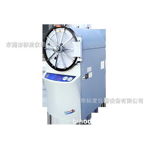 YX600W卧式圆形蒸汽灭菌器灭菌锅实验室消毒锅150/300升上海三申