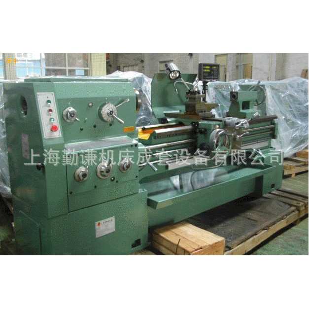 上海第二机床厂C6150A/1500普通车床 二机6150大孔径普车1.5米
