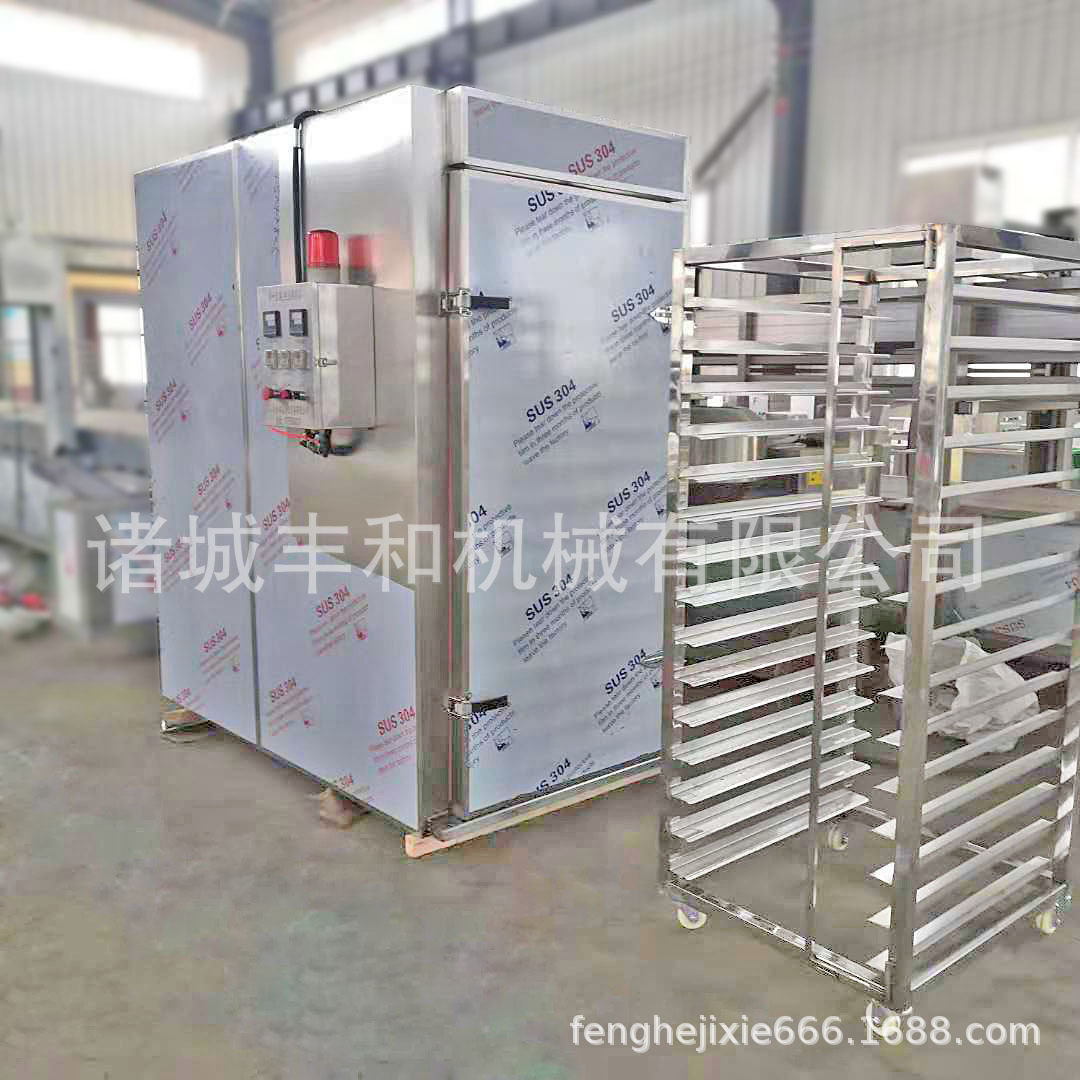 不锈钢商用全自动多功能蒸箱