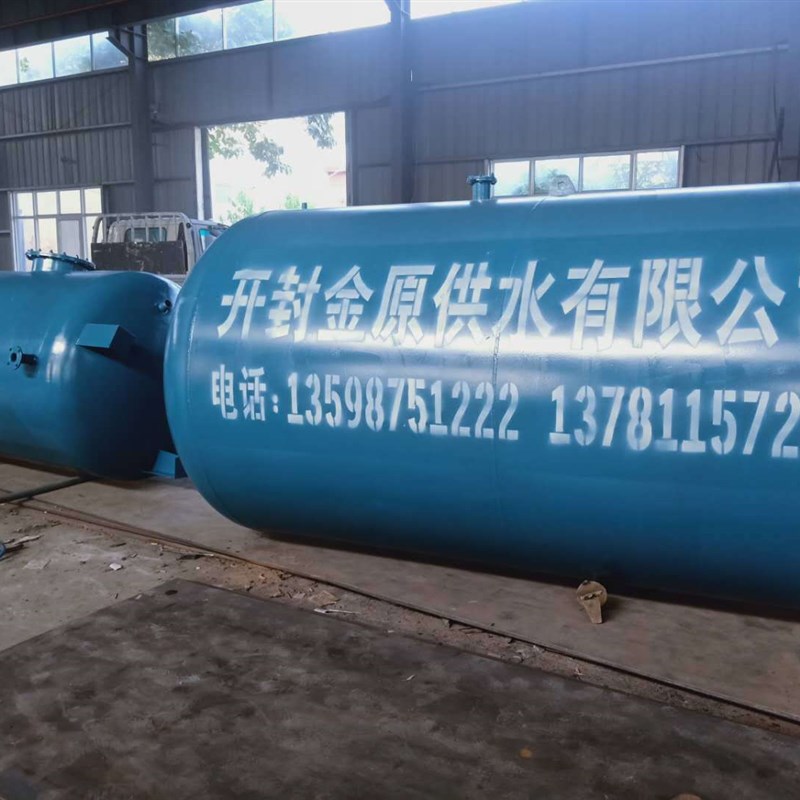 无塔供水器   10立方无塔供水  一套 货发N全国 开封金原供水设备