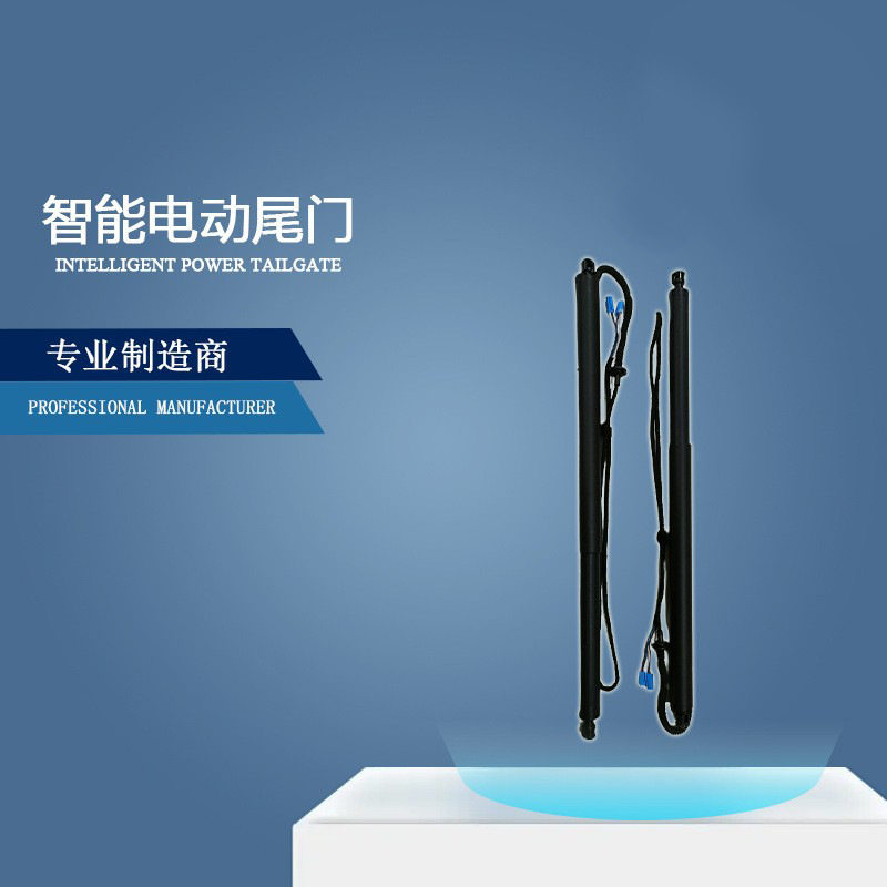 适用丰田自动尾箱电动尾门