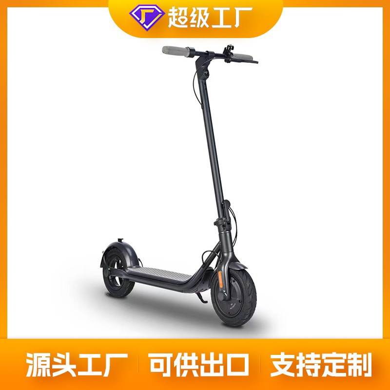 成人折叠滑板车迷你两轮踏板车减震铝合金电动V滑行车滑板车