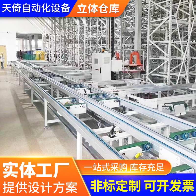 上海仓储重型横梁式货架仓库置物架高位立体托盘落地式