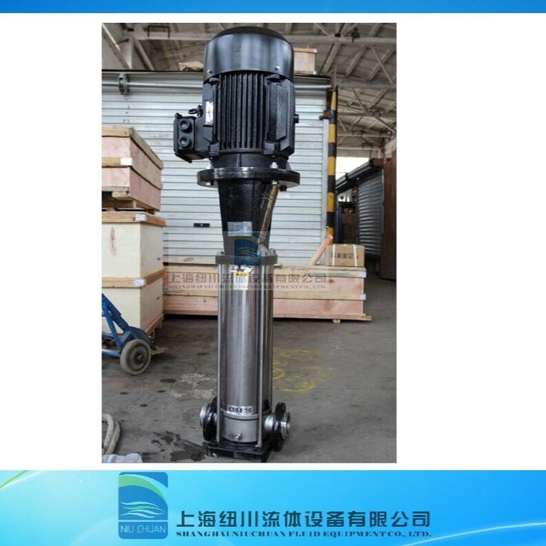 中美艾派吉不锈钢立式多级离心泵