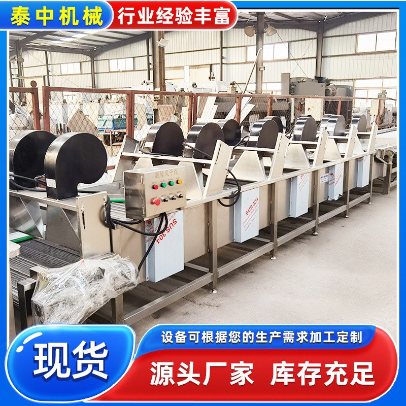 叶类蔬菜翻转沥水机 果蔬脱水振动沥水机 市用胡U萝卜土豆沥水机