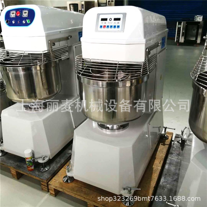 和面机商用45公斤面团电动全自动双动H双速厨师机揉面机拌面搅拌