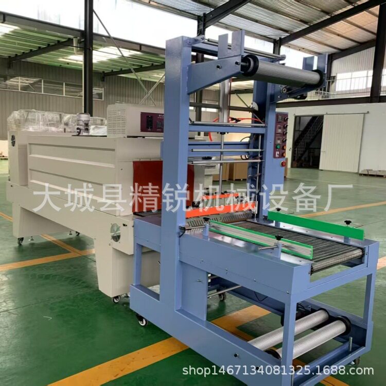 袖口式热收缩包装机 纯净水饮料覆膜塑封机PE热收缩膜机