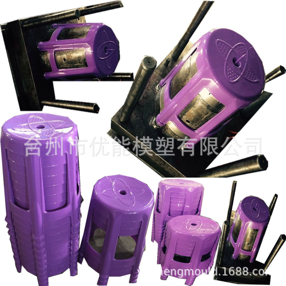 塑料注塑模具供应椅子凳子等