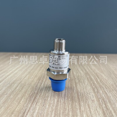 DANFOSS重载液压电子式压力开关