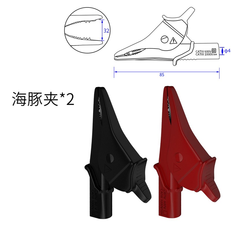15件套测试g引线套件4MM插头连接器免破线测试勾测试试灯套件