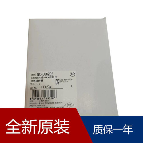 人机界面NP3-MQ000 NP3-MQ001 NP5-MQ000 NP5-SQ000B NP5-MQ001