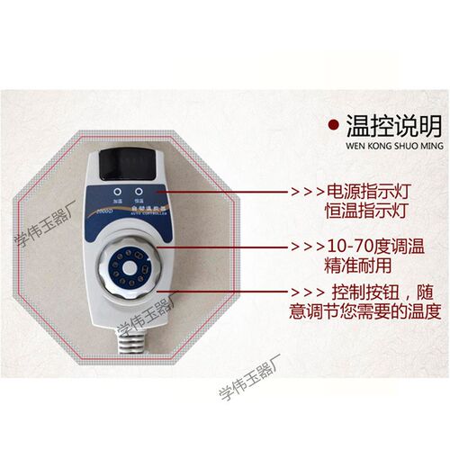 直销暖脚暖腿l暖脚桶送家人长辈好产品暖脚宝