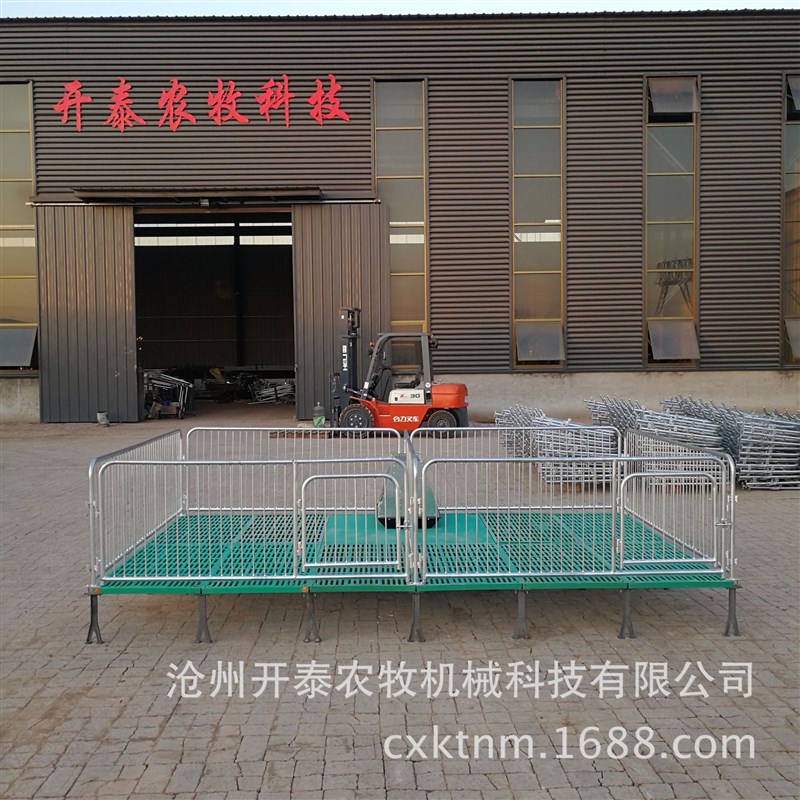 升级版复合板保育床 供应养猪场仔猪保V育床母猪产床