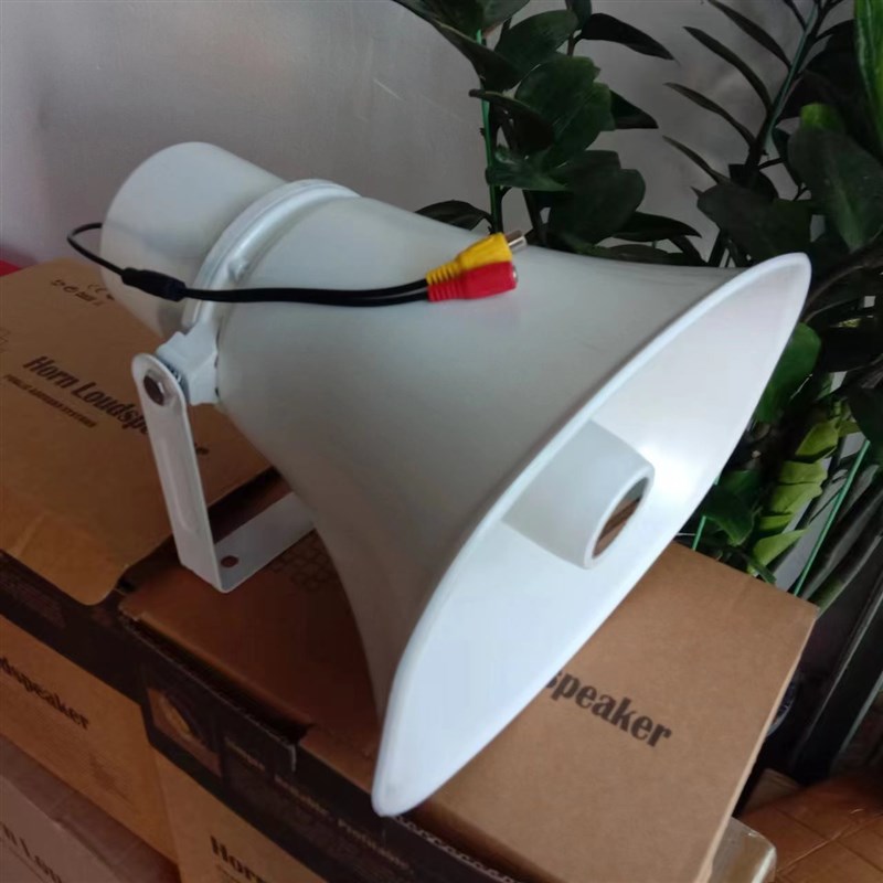 有源喇叭监控喇叭12V24V220V报警喇叭高音安U防室外防水号角