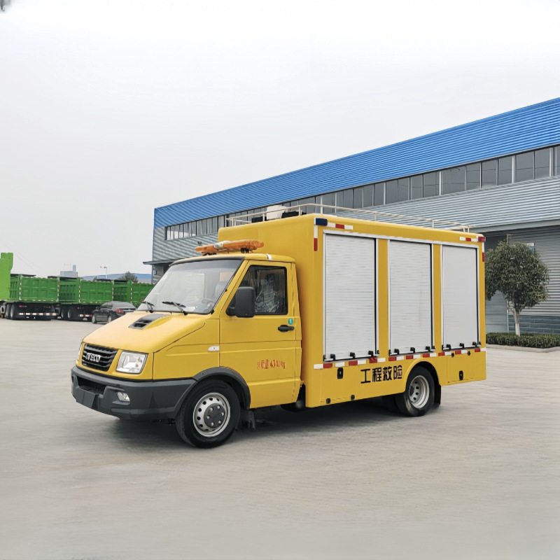 万亿国债矿山应急发电排涝车