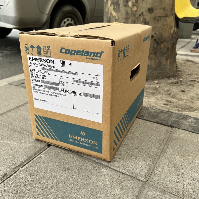 原装正品德国DWM COPELAND EMERSON 制冷压缩机1匹 DKJP-10X-EWL