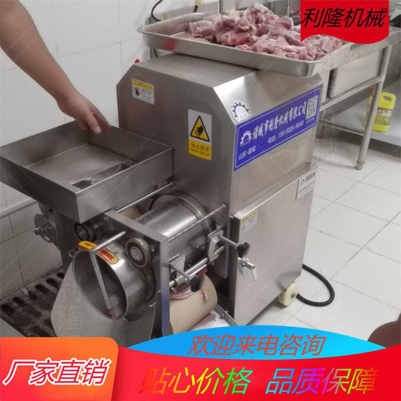采肉机生鲜去鱼骨去虾壳全自动商用肉糜提取机虾肉鱼肉采肉机
