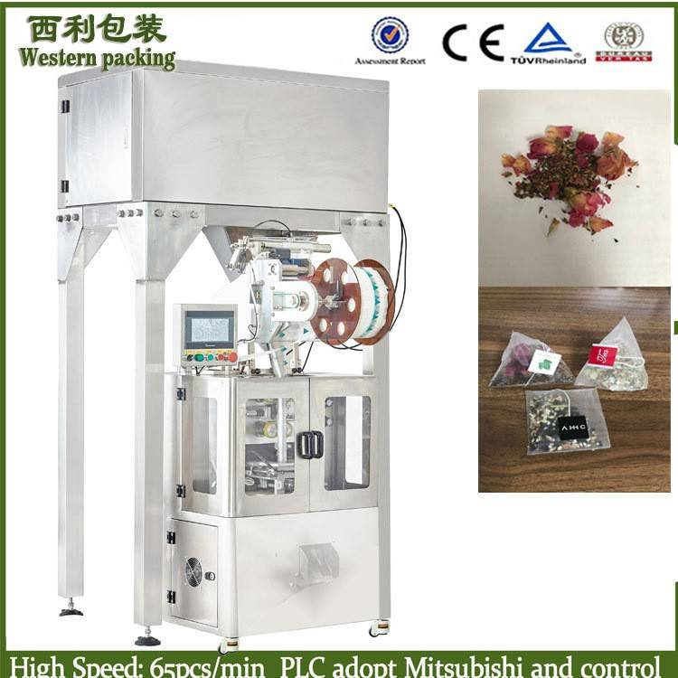 三角包超声波包装机玉米纤维袋泡茶包装机全自动内外袋茶叶包装机