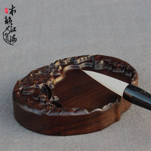 木质砚台笔洗实黑檀木雕刻砚台工艺饰品摆礼 文房四宝书法用品红