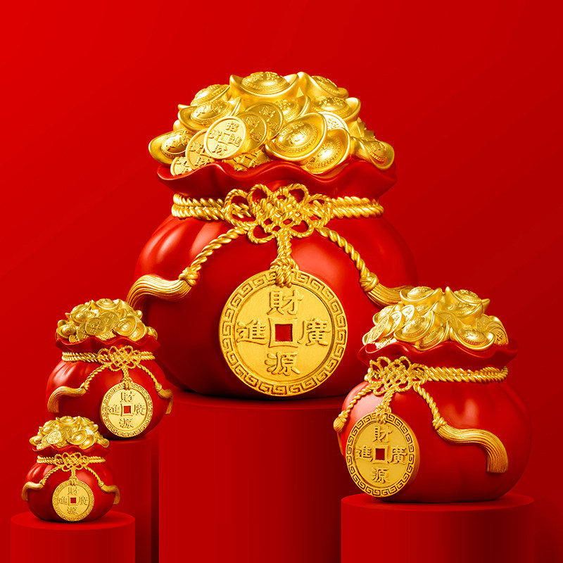聚宝盆钱袋存司罐中式新年春节乔祥物装饰品店铺公钱开业吉迁礼品