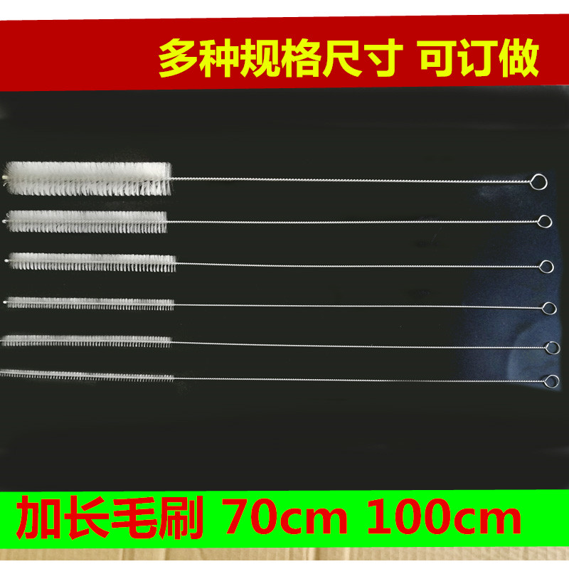 加长毛刷 超细刷灰尘毛孔软毛刷子 圆洁刷管道除尘清刷刷器械刷