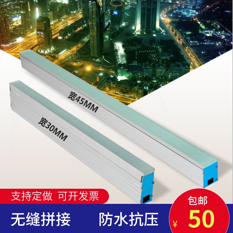 LED地埋灯线水广外防水嵌入式12W户场防条灯条形地砖灯公园埋地灯