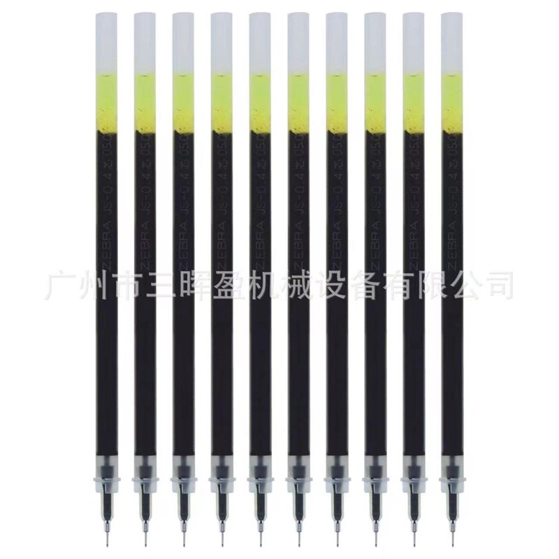 PP笔芯油墨套管挤出机 PP透明Y硬管挤管机