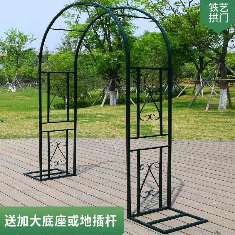 新款铁艺花架花园植物爬藤架室外蔷薇H月季藤蔓小拱门庭院装饰支