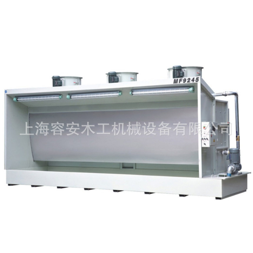 家具行业水帘干式喷漆机