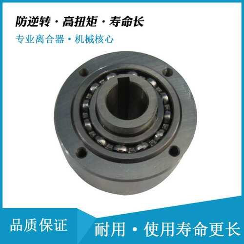 送料离合器GFR130/GFRN130/FGR130R/GL130/MZEV130用于治金机械