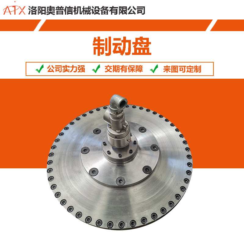 立车加工大法兰盘镗床河南机械加工厂商加工非标异形件法兰底座