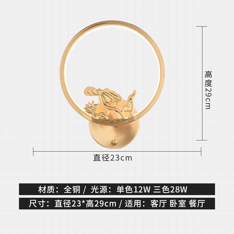 北欧鹿角壁灯个性j艺术墙灯网红设计师创意客厅过道楼梯圆形LED灯