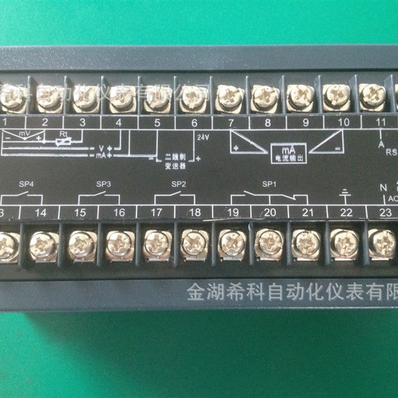 智能数字显示调节仪液晶显示仪/温度压力液T位控制仪报警器