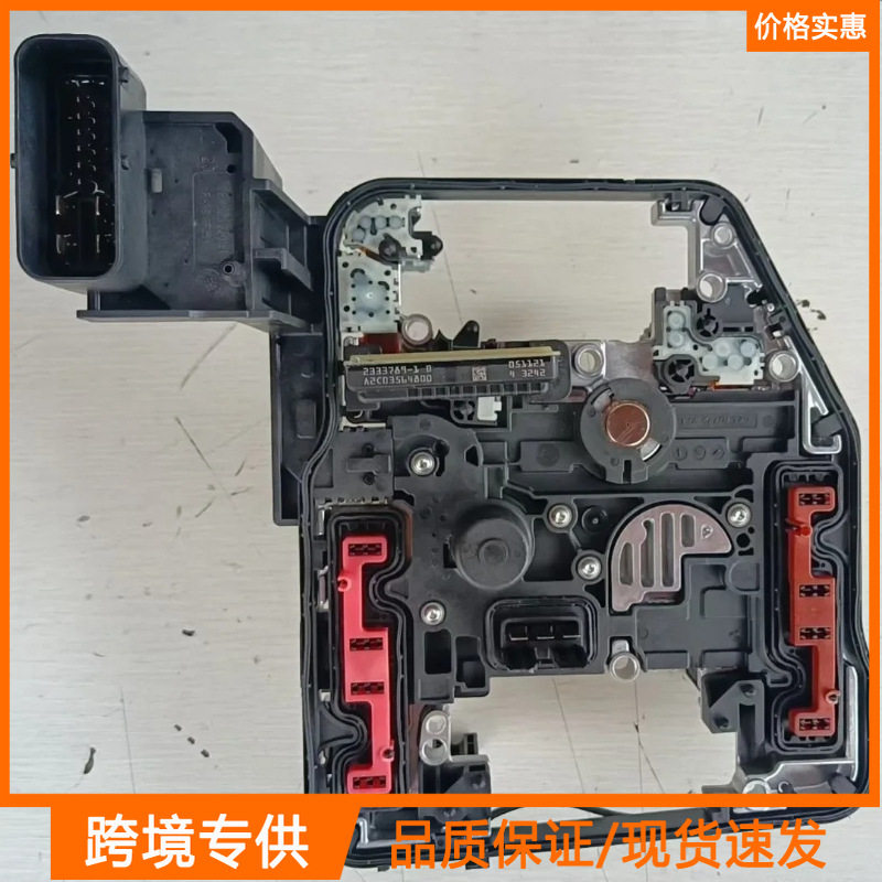 0AM927769LDSG70AMCW变速箱