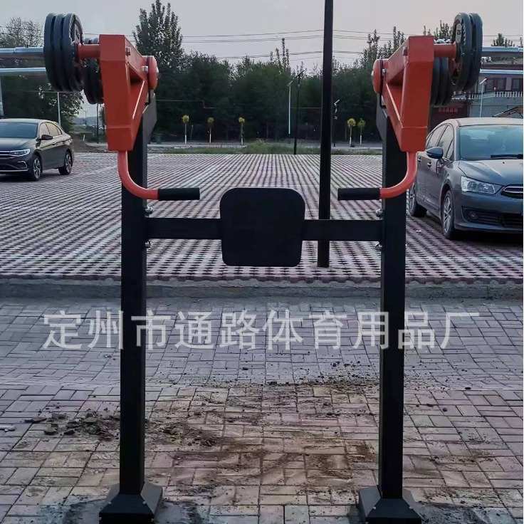 室外综合训练器/户外力量型健身器材腿部锻炼深蹲力量推举训练器