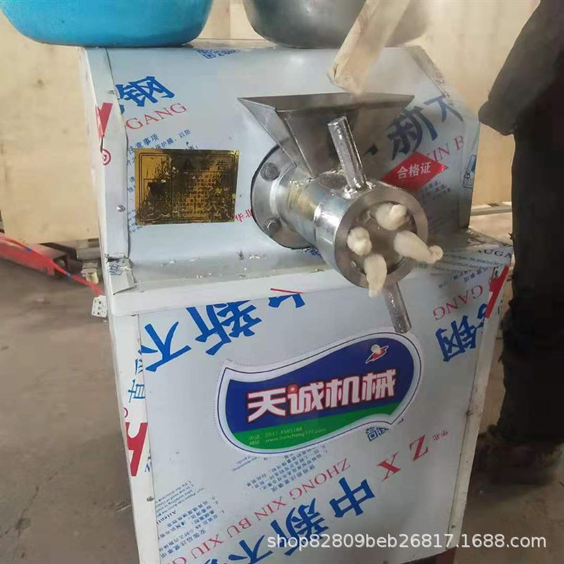网红小吃辣条机 素食牛筋面K机 成套辣条机设备
