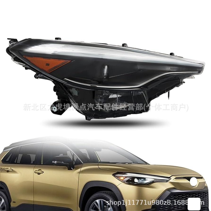 适用于21-23款丰田卡罗拉大灯 前照灯高配81110-0A240 81150-0A24