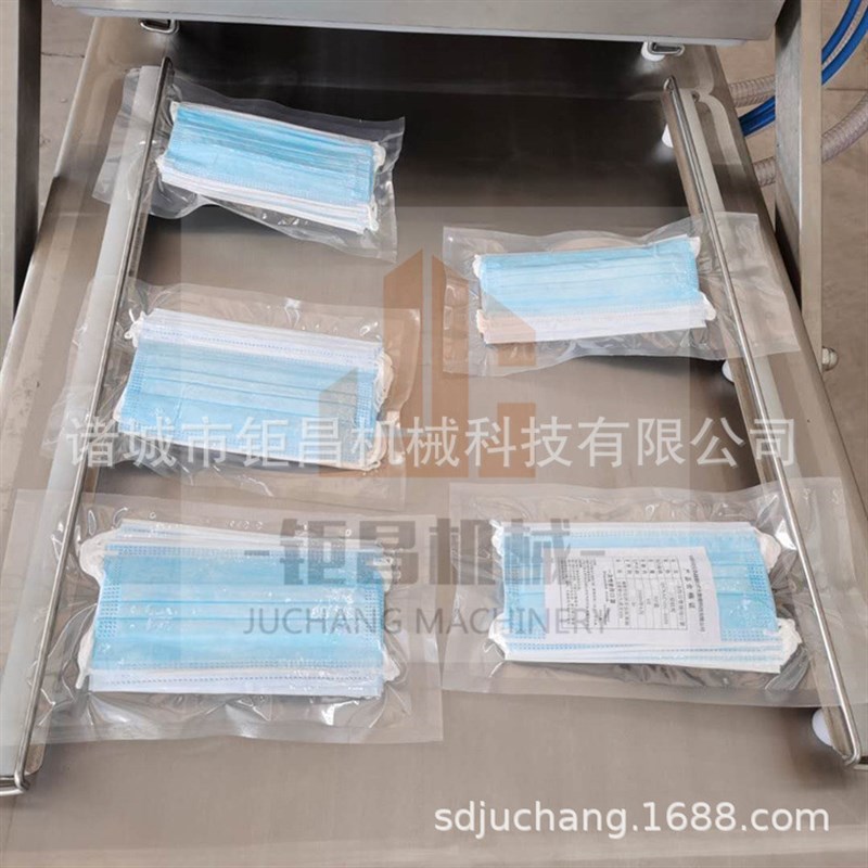 诸城鸡腿真f空包装机 肉制品真空包装机 竹笋真空包装机