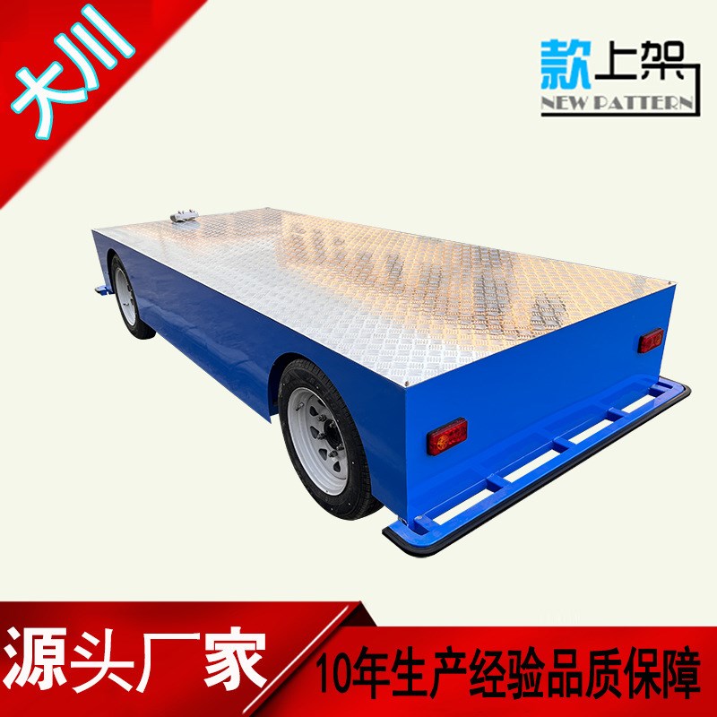 重型搬运水泥机器人无人驾驶智能车仓储U智能化电动底盘