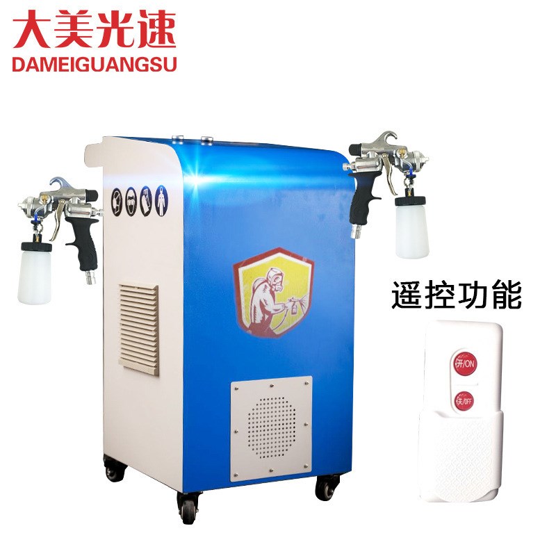 hvlp低压喷漆机快速补漆热风环保省漆汽车喷漆机钣喷Y汽车快修涡
