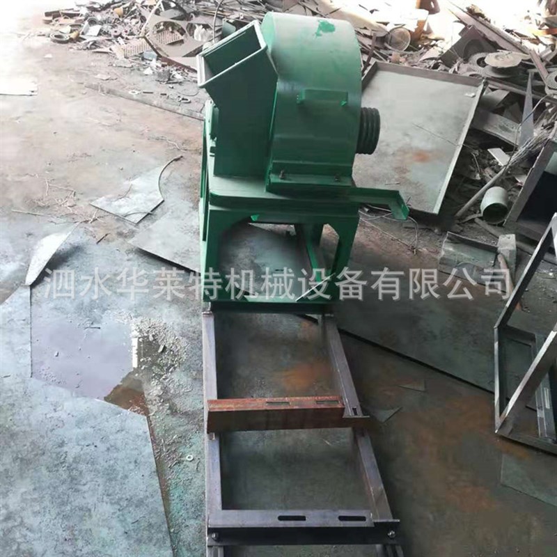 防火板条粉碎机 小型塑料管粉碎机 树枝I刨花粉碎机双口杂木粉碎
