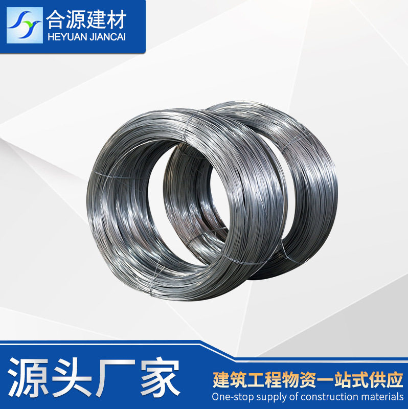 6#-12#粗铁丝建筑工程用冷拔丝光亮铁丝可调直切断
