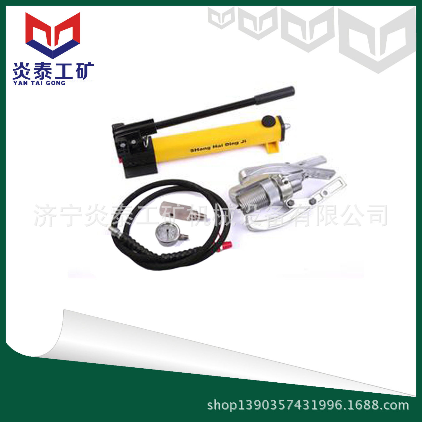 DYF-5分体式拔轮器 拔轮器规格 拔轮器型号